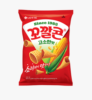 Popping Corn Chips Original 67g