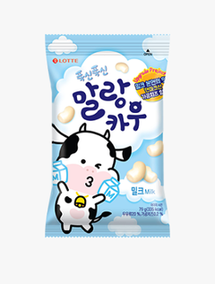 Chewing Candy Milk 158g