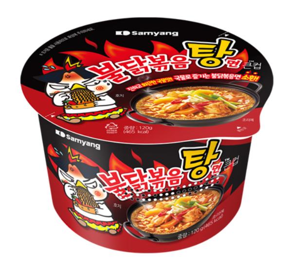 Buldak Ramen Soup Large Cup 105g