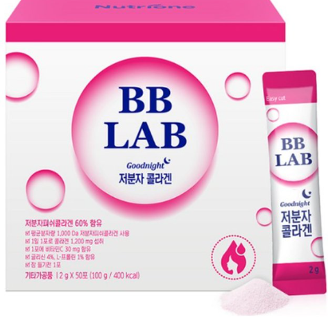 BB Lab Collagen 50 sticks 100g