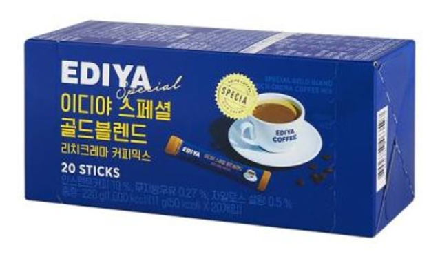 Special Gold Blend Rich Crema 20 sticks 220g