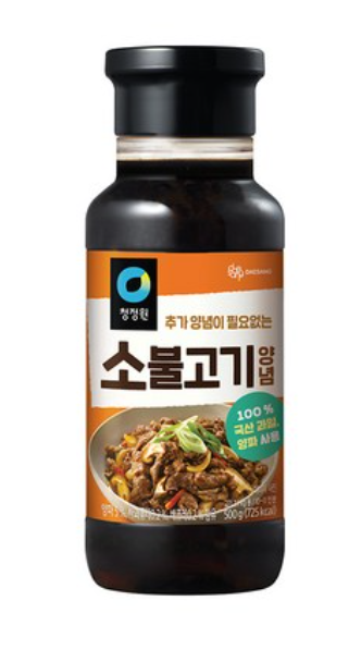 Korean BBQ Sauce 500g