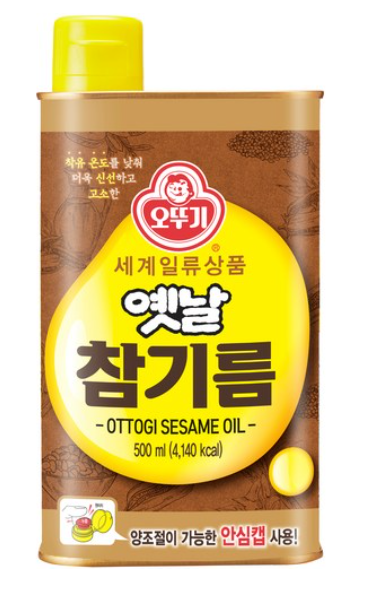 Sesame Oil 500ml