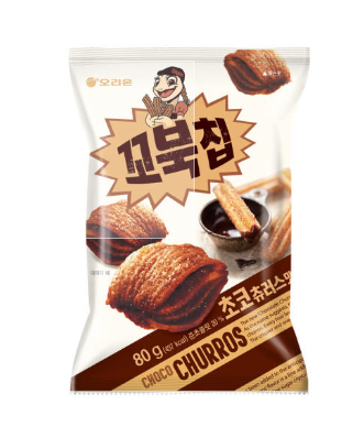 Turtle Chips Choco Churros 120g